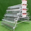 High Quality Hot Galvanized A Type Chicken Egg Layer Cage